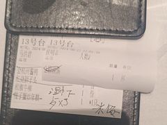 -江南厨子(万象天地店)