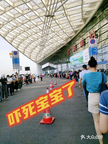 非常时期出门真心不容易啊！