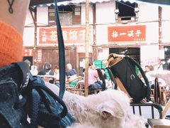 -拈一筷子·宜宾江湖菜(十一街店)