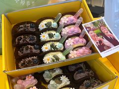 -杜哈夫DOUX RÊVE·生日蛋糕(日月光店)