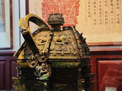 -晋商博物院