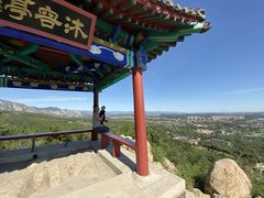 -北京鹫峰国家森林公园