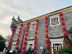 -客家大院·非遗赣南客家菜(郁孤台店)