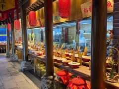 -帅巴人舅母子腊蹄民俗村