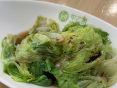 -甲乙饼·手工牛肉饼(东方广场店)