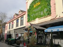 -1912街区