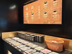-牛New寿喜烧(新六百店)