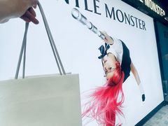 -GENTLE MONSTER(上海前滩太古里店)