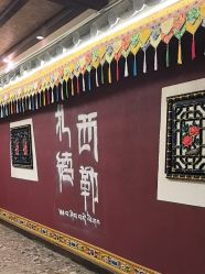 -小红帽摄影(丽江店)