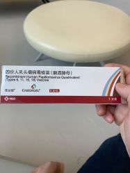 -唯儿诺儿童医院·儿科·眼科·口腔(金桥店)