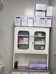 -上海玫瑰医疗美容医院