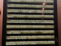 -鸿山遗址博物馆