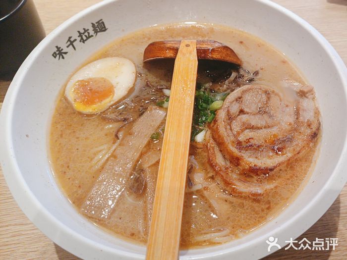 味千拉面(惠州文昌一路分店)图片