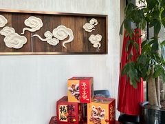 -湘爱(凤凰汇店)