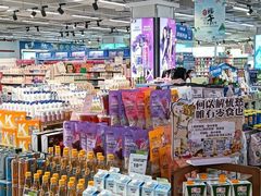 -永辉超市(百子湾店)