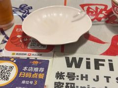 -辉记炭烧海鲜大排档·老字号(福田店)