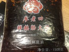 -火炉火自助餐(悠唐购物中心店)