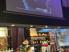 -妮妮酒馆Bistro Nini