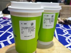 异香锡兰-gleeglee乐溢亦茶(朝阳大悦城店)