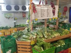 -大华超市(基督城店)
