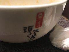 -柴门头啖汤·经典川菜·慢火汤品(锦城万达店)