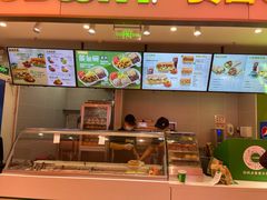 -赛百味SUBWAY(长宁龙之梦店)