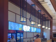 -天沐温泉(抚顺店)