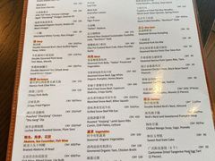 -广州柏悦酒店·悦景轩·粤菜餐厅