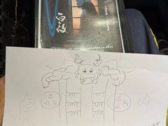 -屋有岛沉浸游戏旗舰店(中山公园店)