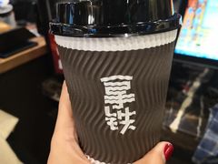 -红跑车(三孝口店)