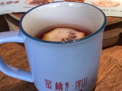 -蜜桃餐厅·伴山(湖滨商业街店)