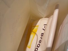 -1-7Bread(深业上城店)