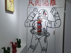 用餐区-72 COFFEE(东朝阳路店)