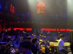 -赤红音乐现场(浦东金桥路店)