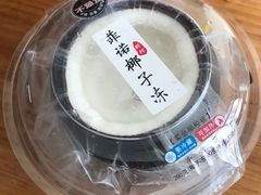 -盒马鲜生(莱蒙都会店)