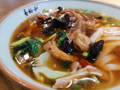 -易裕和·长沙米粉(友谊路店)
