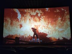 -越界思哲IMAX(寮步店)