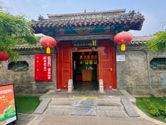 -有喜胶东小馆(太申祥和店)