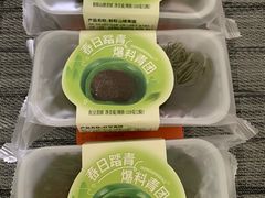 -東更道点心行(北京龙湖熙悦天街店)