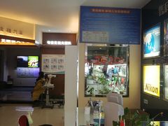 -大光明眼镜(锦华路旗舰店)