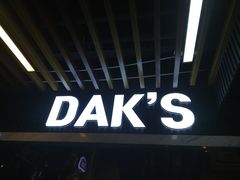 门面-Dak's 炸鸡(远景路店)