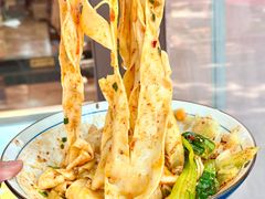 -大嘻咹biangbiang面(历史博物馆店)