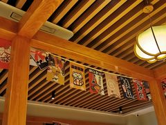 -仓桥家·焗寿司·锅物(光谷步行街店)