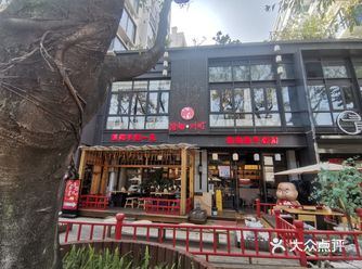 漫樱川町，烤肉鲜肥肠香