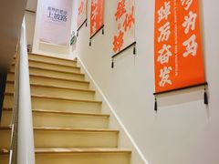 -齐齐哈尔市实验中学