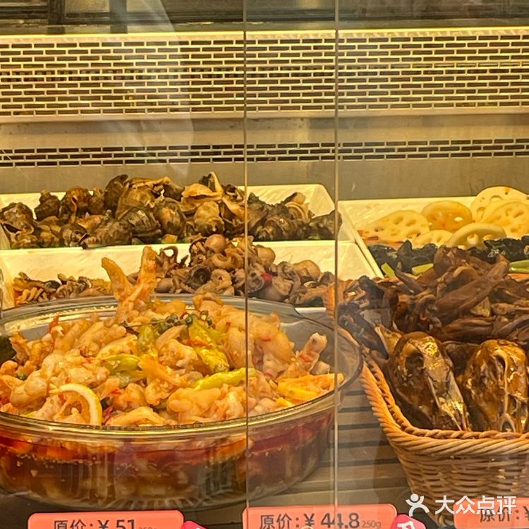 捞汁海鲜杯，今天你尝了吗？