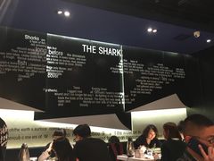 -鱼酷活鱼烤鱼(恒隆广场店)