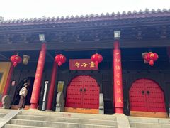 -灵谷景区