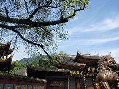 -峨眉山报国寺