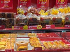 -味多美蛋糕(看丹桥店)